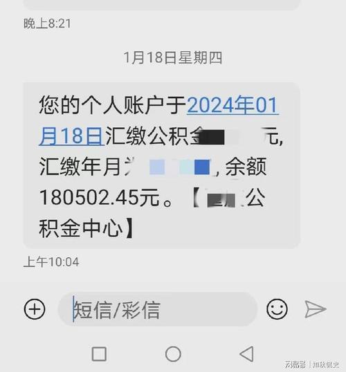中介公积金提取代办费_公积金代办提取中介_中介公积金提取代办多久到账
